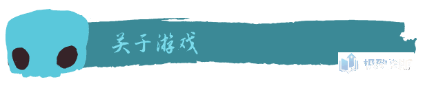 奇界行者2/GONNER2（v5682675）
