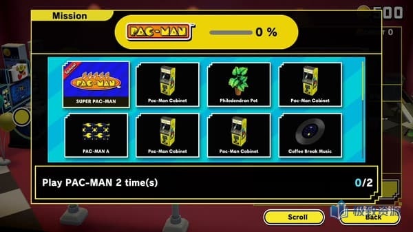 吃豆人博物馆+/Pac-Man Museum+