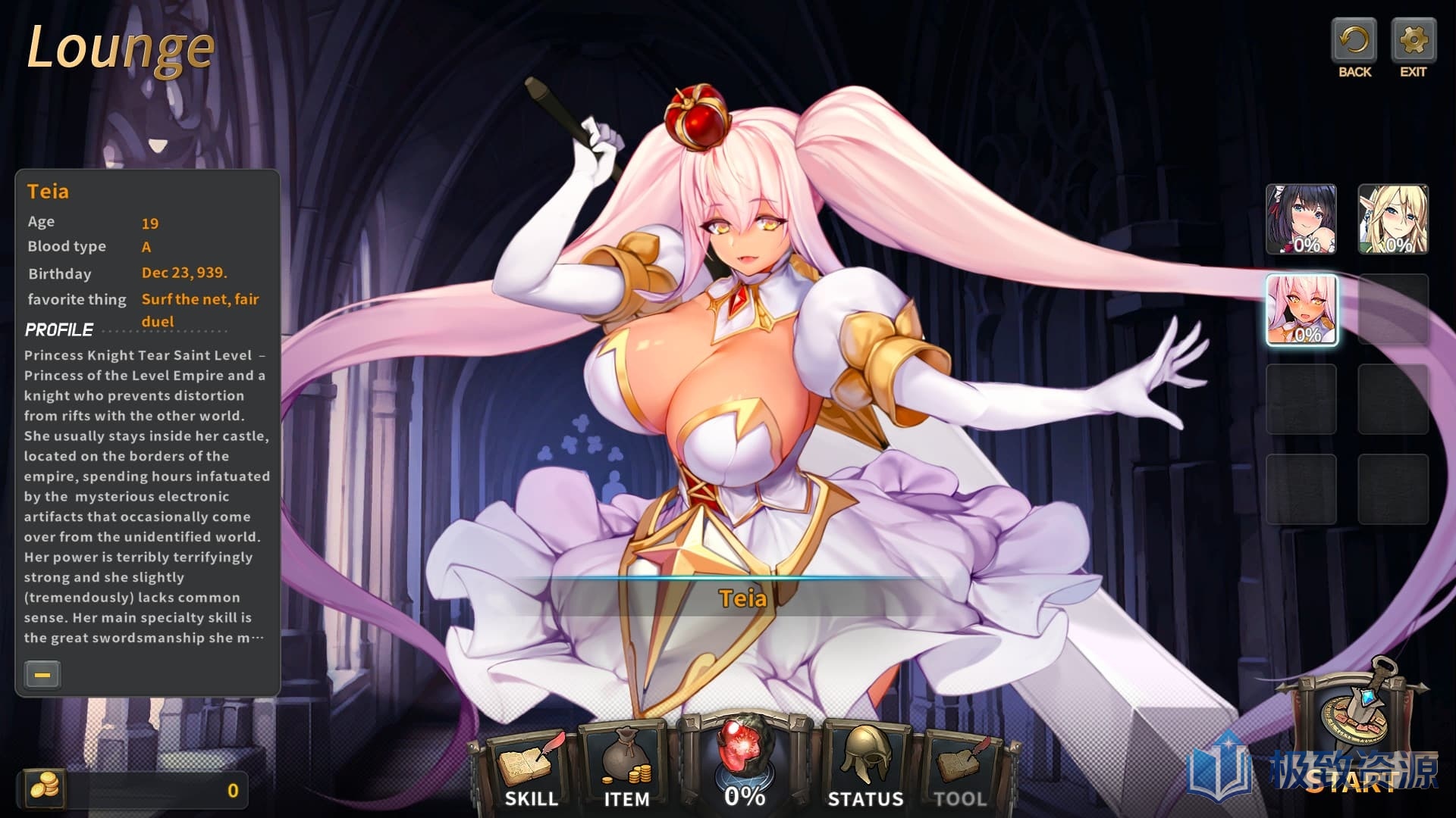 祈愿之旅：伊斯拉菲尔传说/Wish（超越命运V2.1完结全DLC）
