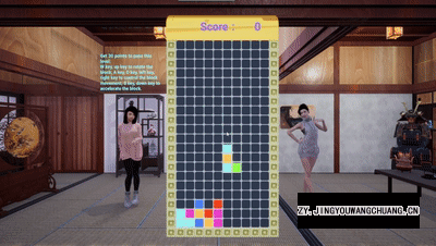 我的日式风俗店（Build.8521840）