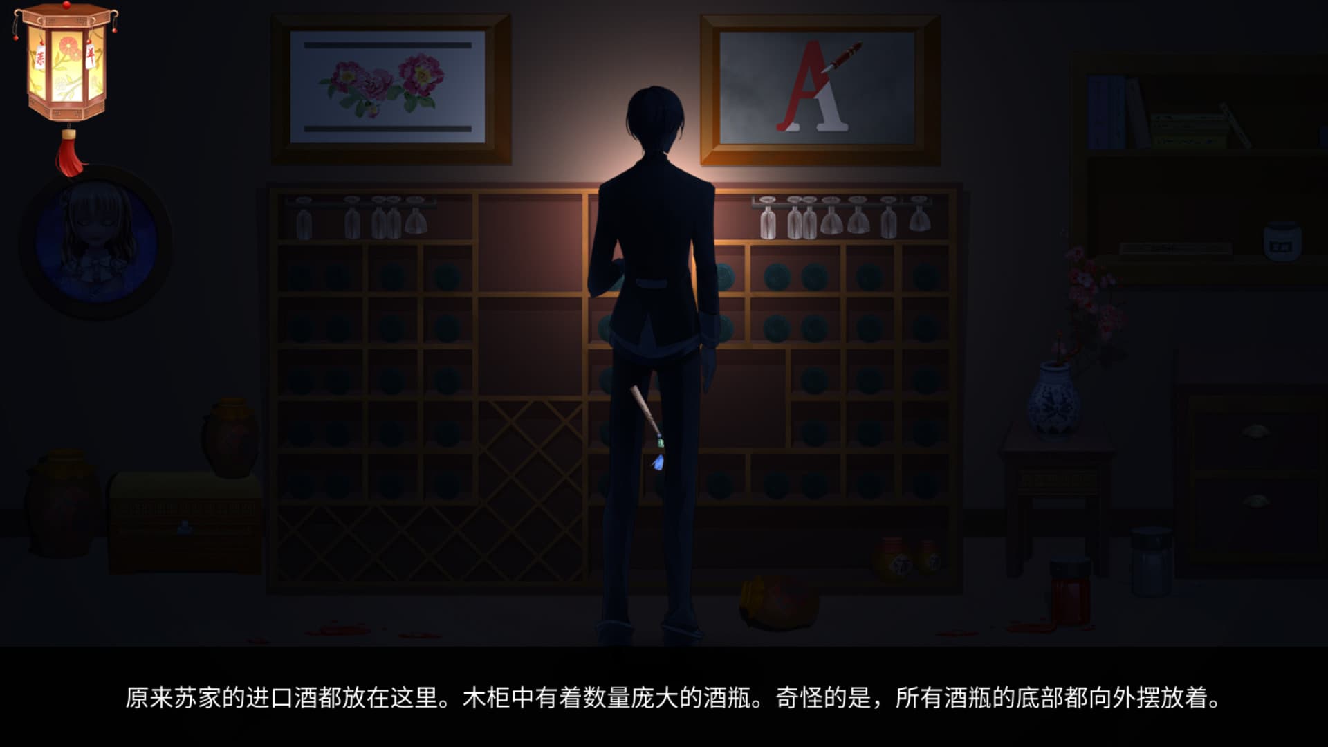 烛梦灯/The Dreams of Candlelight